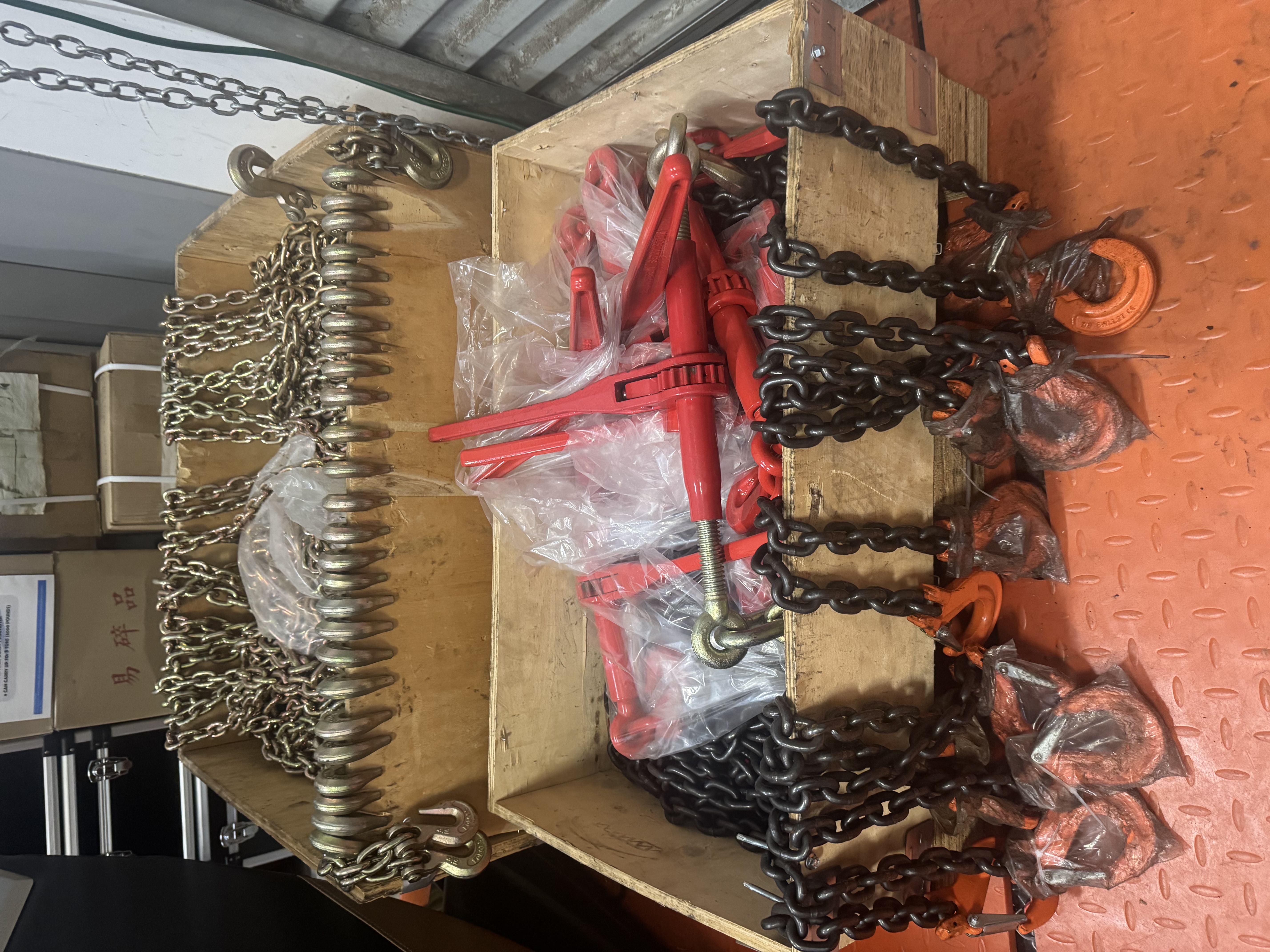 Heavy Duty Utility Chains — 3/8 in & 5/16 in