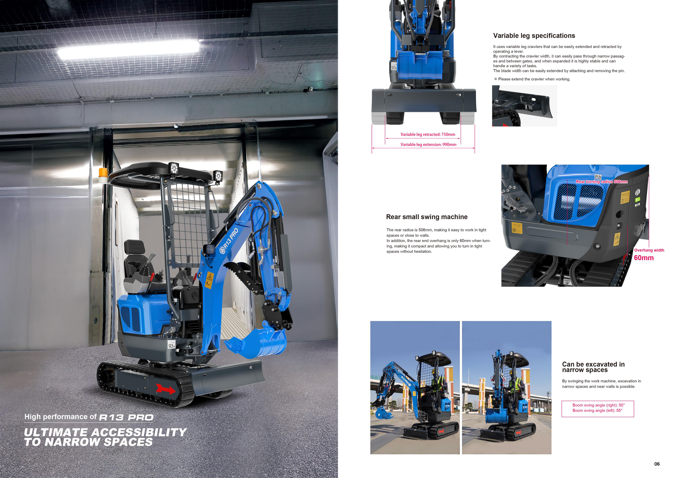 R13 PRO 产品手册第 2 页