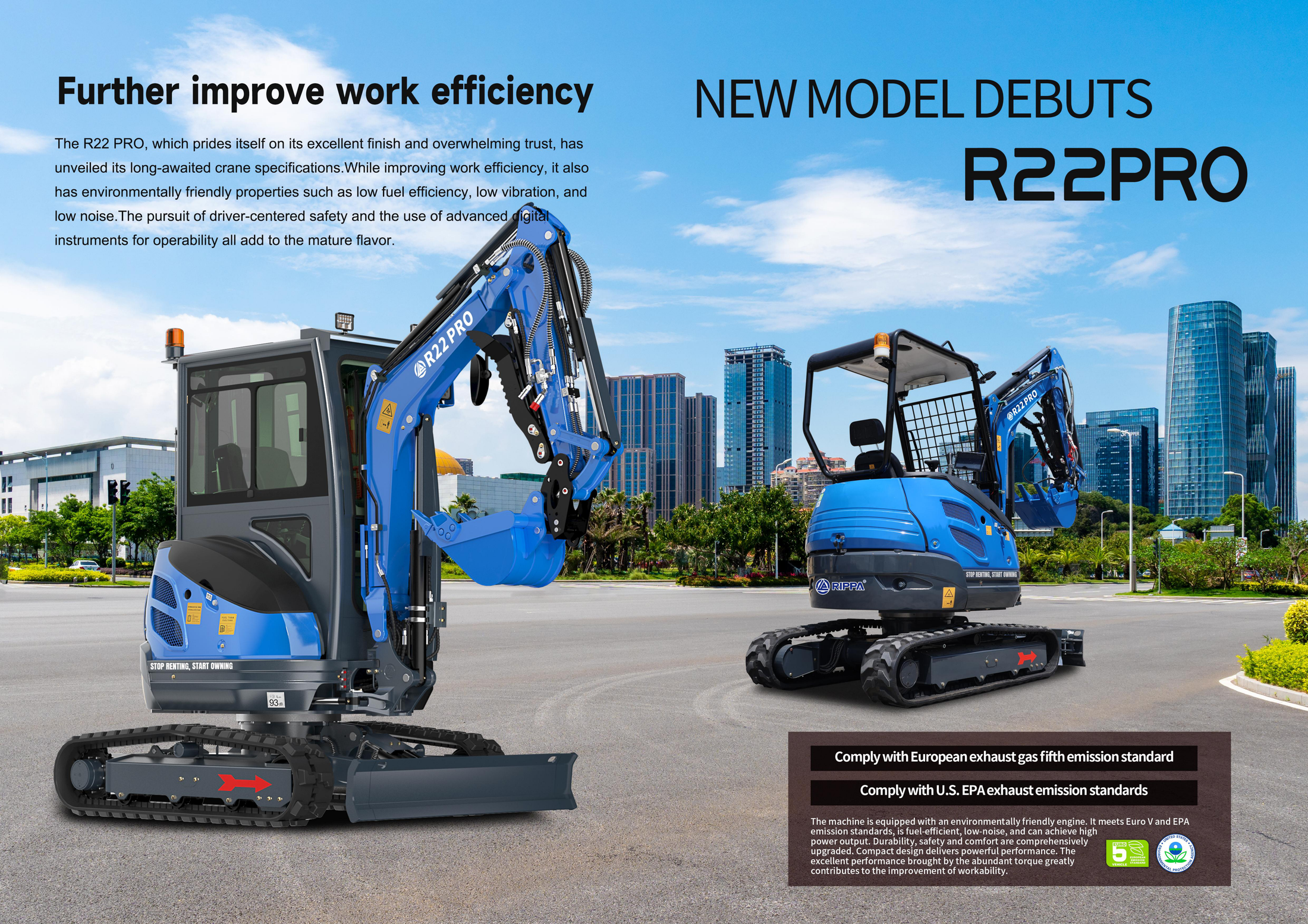 R22 PRO 产品手册第 1 页